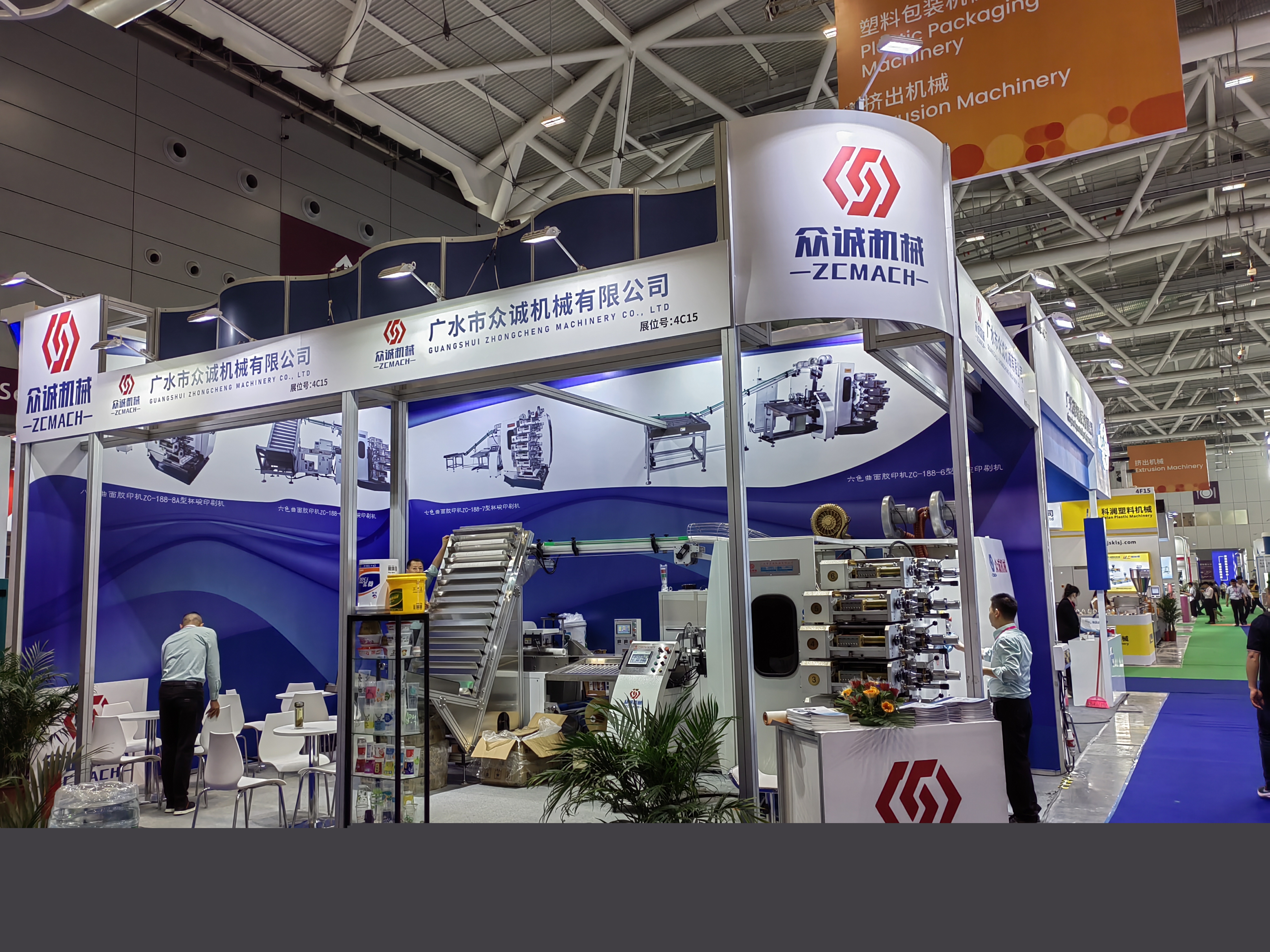 高效率低成本的曲面膠印技術(shù)